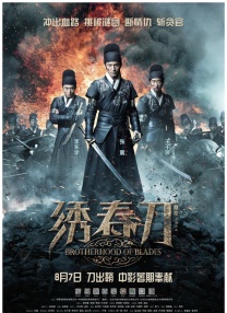 国产精品高潮呻吟久久久久